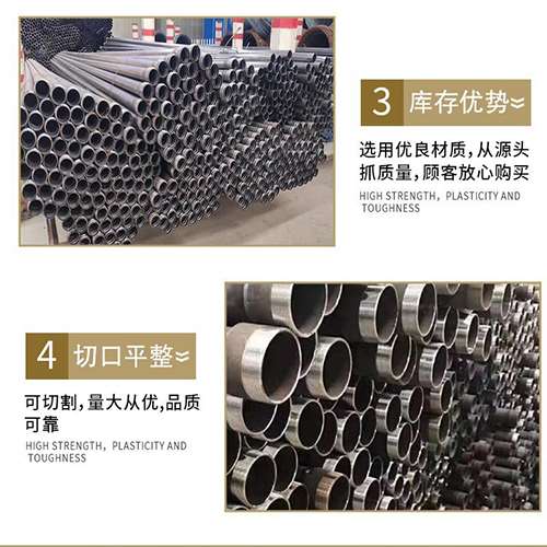 大通声测管用于灌浆和工程施工的注意事项
