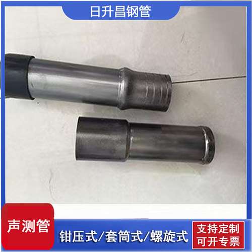 大通声测管检测前准备工作有哪些