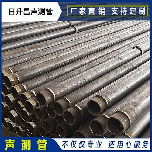 大通声测管外观质量有哪些要求?